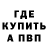 АМФЕТАМИН VHQ Alex Bitov