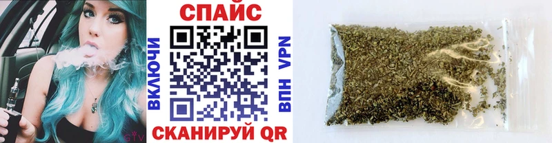 где купить наркотик  Осинники  Бутират 99% 