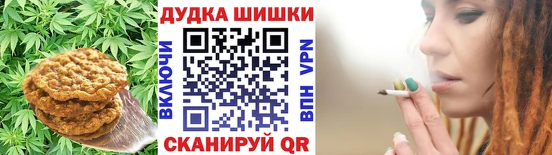 где продают наркотики  Осинники  Еда ТГК конопля 