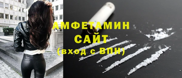 дживик Новодвинск