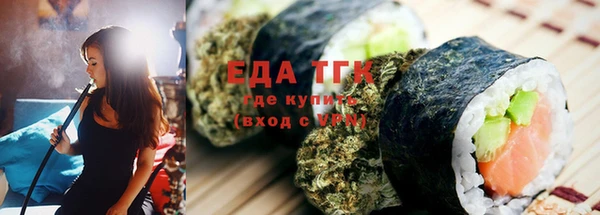 дмт Армянск