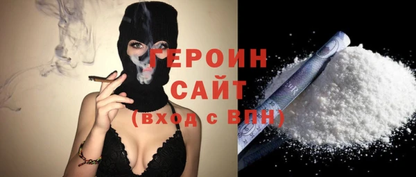 дживик Аркадак