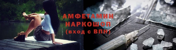 дмт Армянск