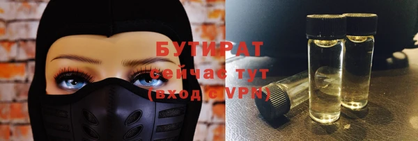 дживик Аркадак