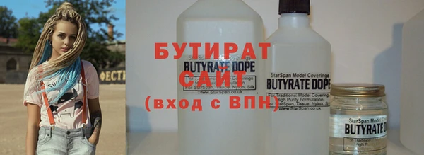 дживик Аркадак