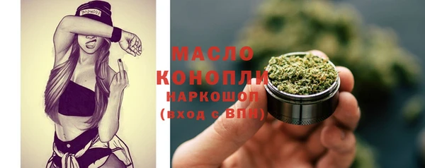 дживик Аркадак