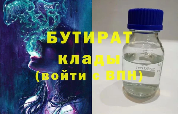 дмт Армянск