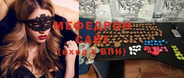дживик Аркадак