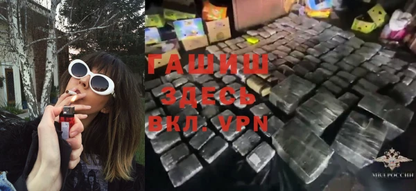 дмт Армянск