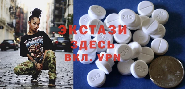 дмт Армянск