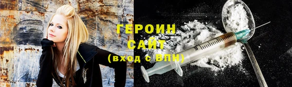 дмт Армянск