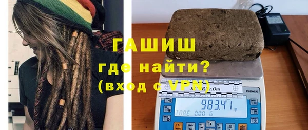дживик Аркадак