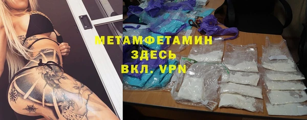 дживик Аркадак