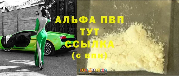 дмт Армянск