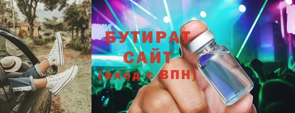 дмт Армянск