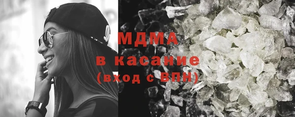 дживик Аркадак