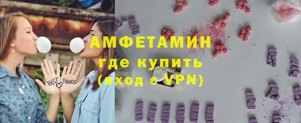 дживик Аркадак