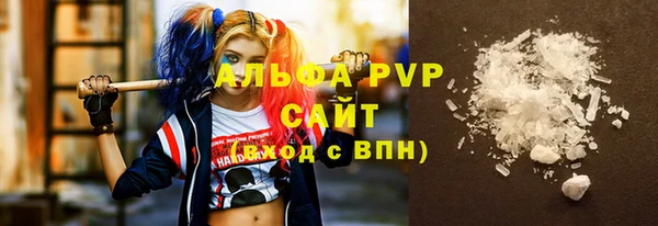 дмт Армянск